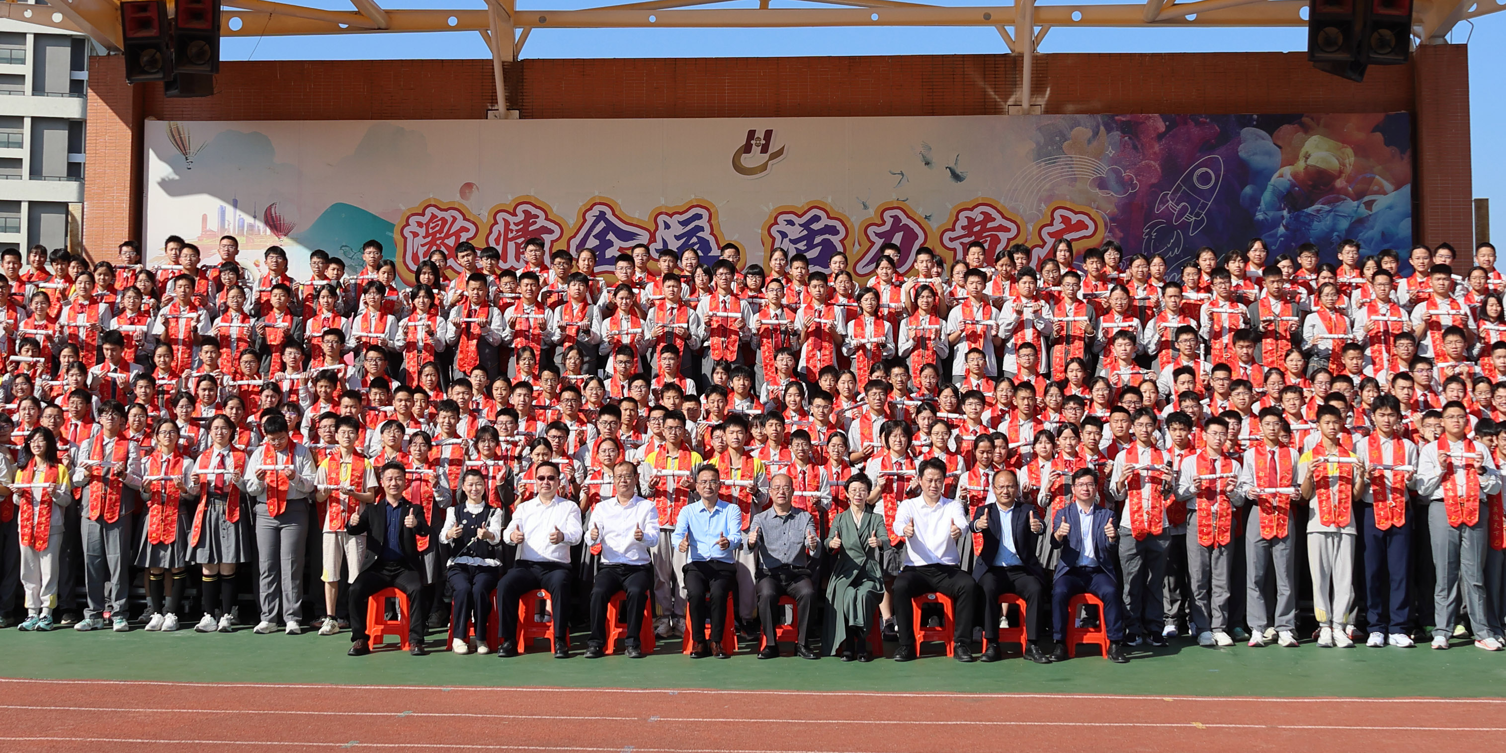 黄广中学广州学校三年奖学1800万