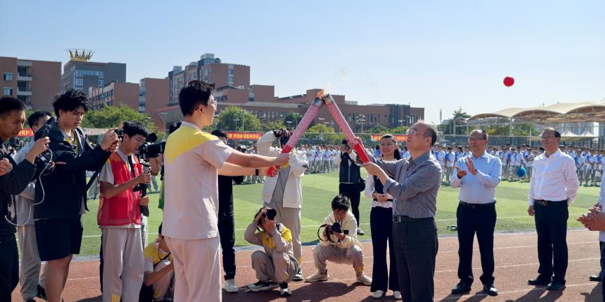 校运会开幕